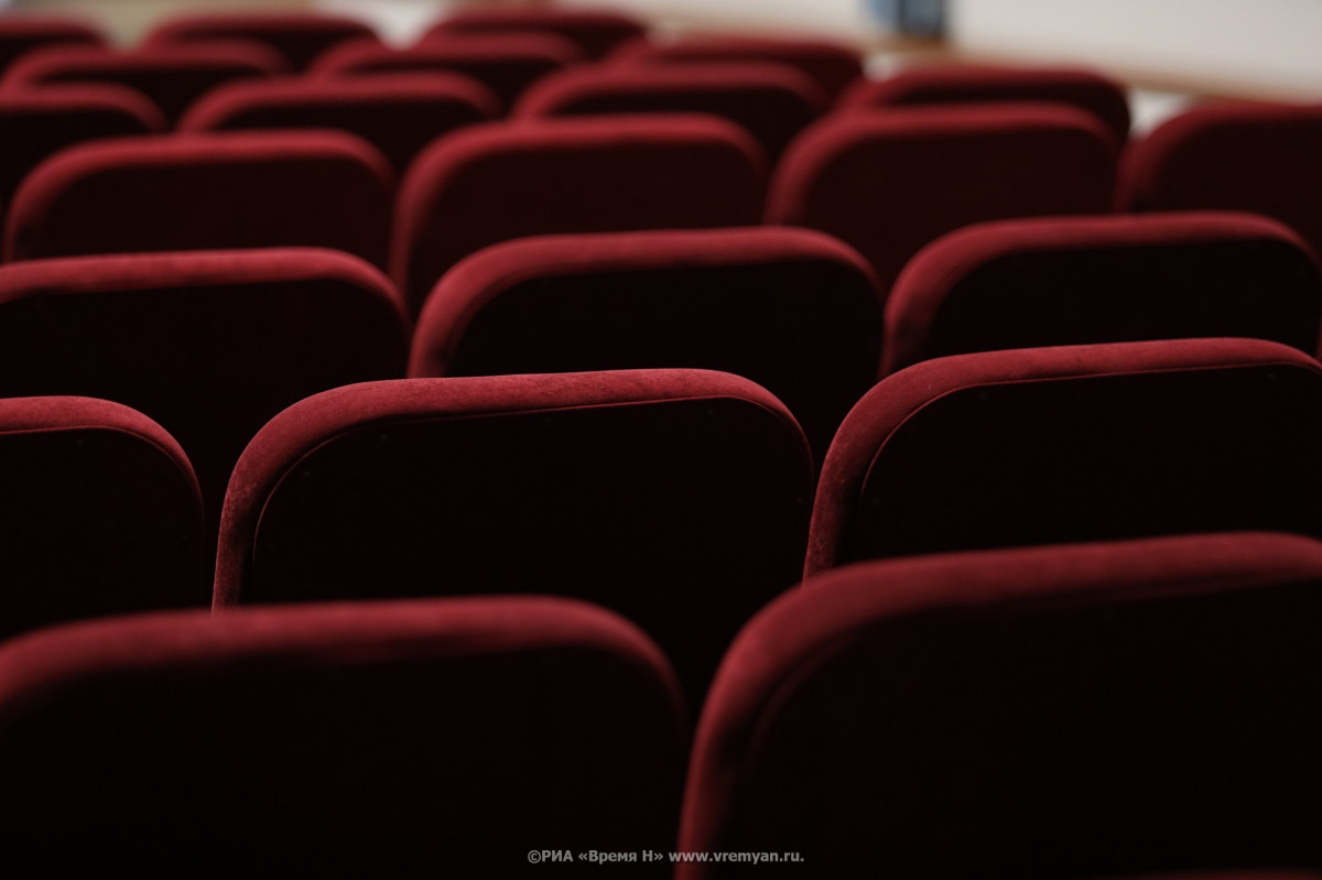 Нижегородские кинотеатры отказались от QR-кодов с 26 ноября