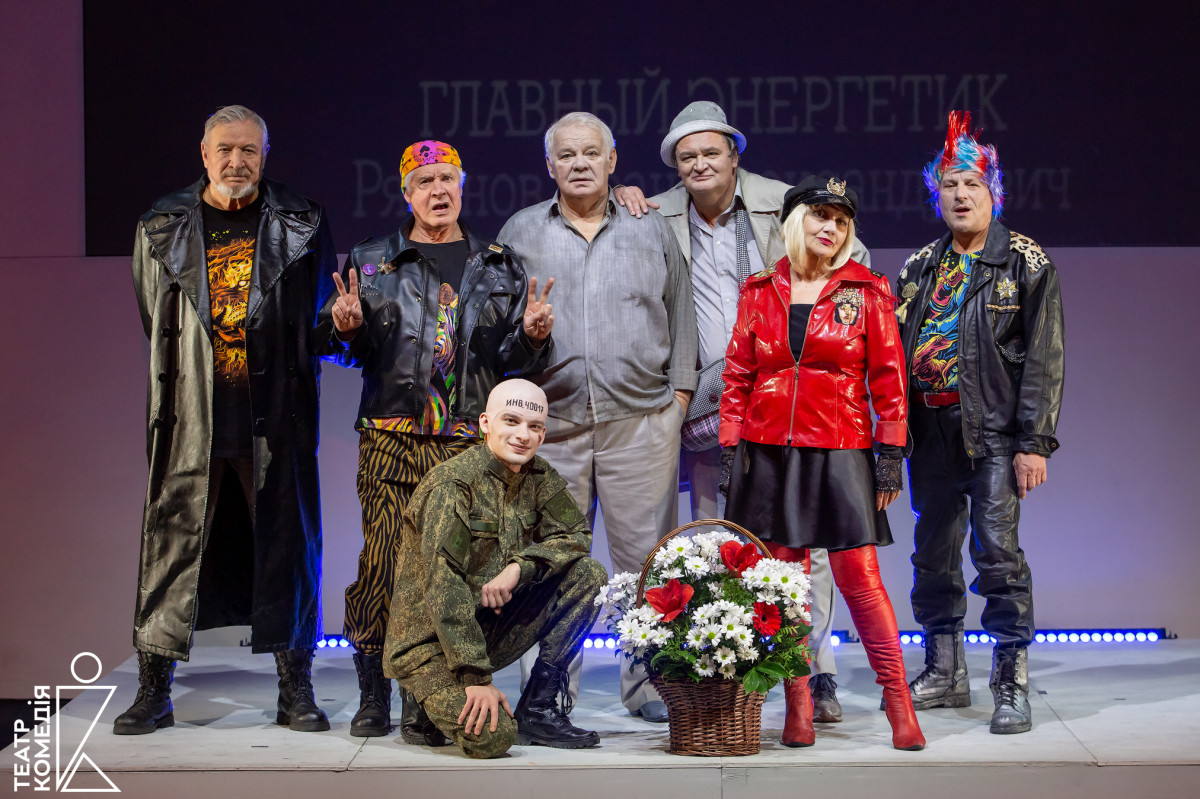 Премьерные показы спектакля «Комета Г» состоялись в нижегородской «Комедiи»