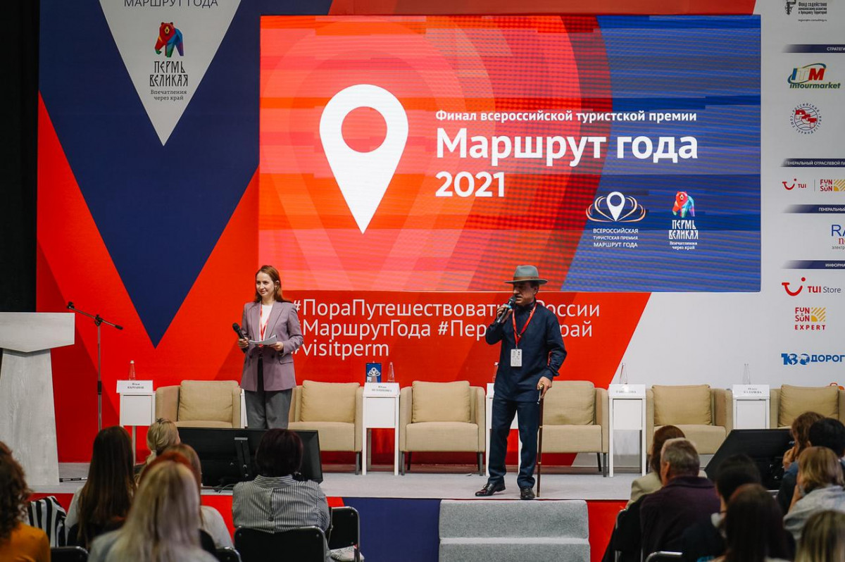 Пять нижегородских проектов победили во Всероссийской туристской премии
