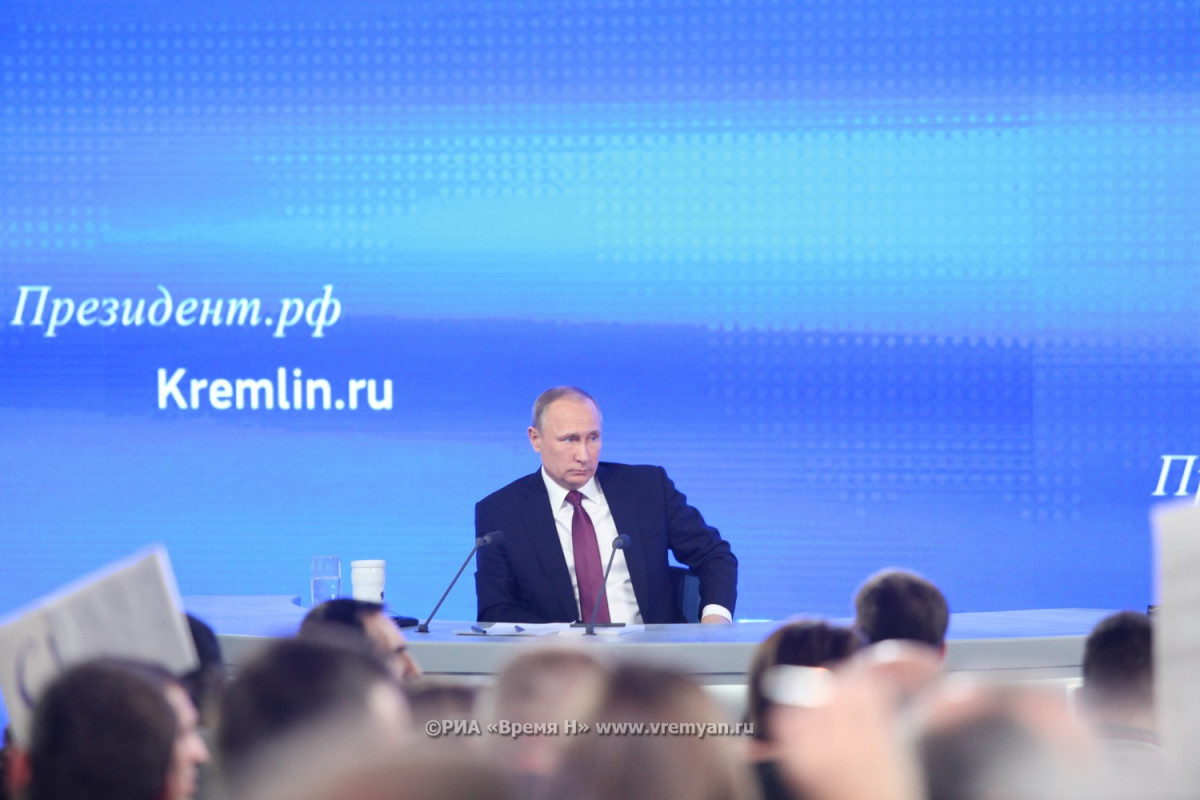Владимир Путин проведет большую пресс-конференцию 23 декабря