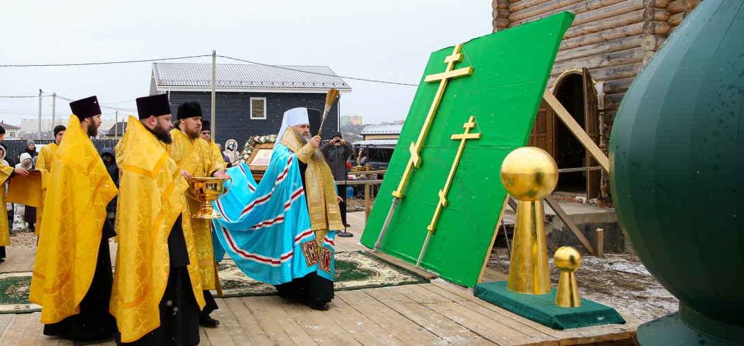 Купола и кресты храма Людмилы Чешской освятили 2 декабря
