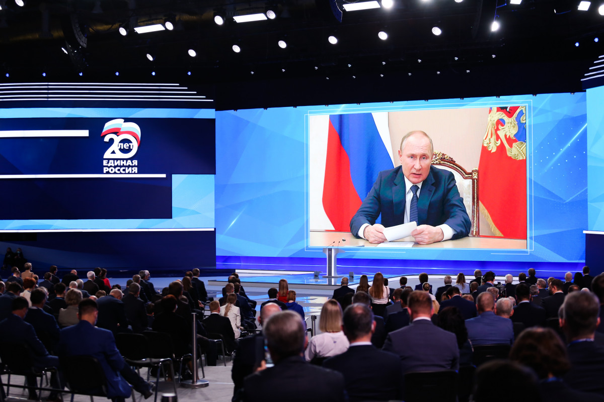 Путин: всегда рассчитываю на партию «Единая Россия» как на мощную политическую силу