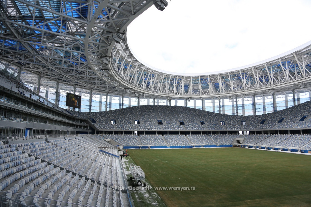 Конструкции стадиона «Нижний Новгород» предлагают обследовать за 9,5 млн рублей