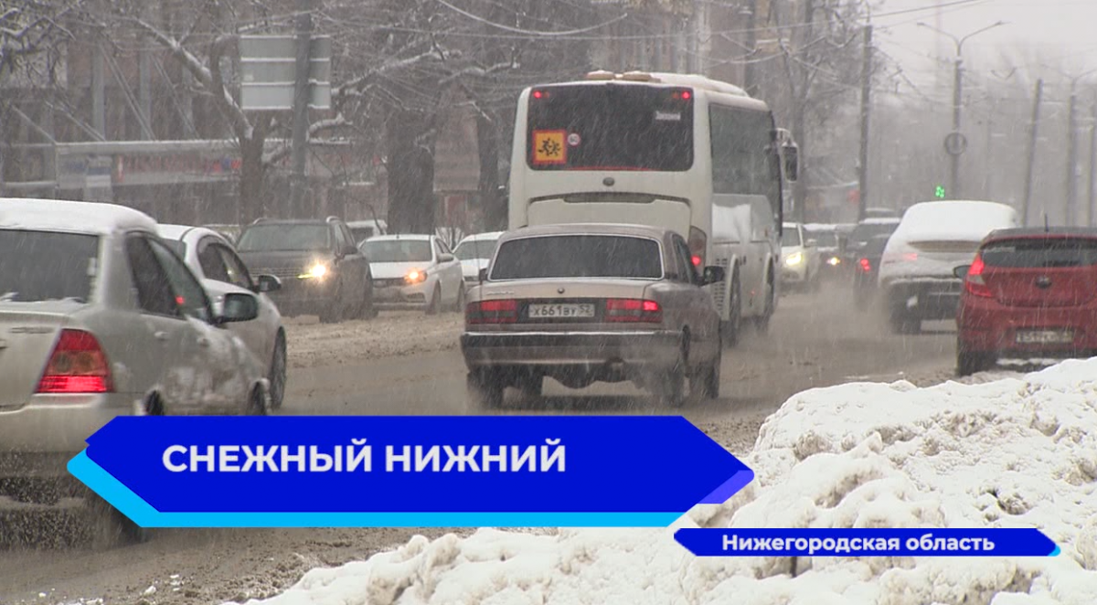 Почти 2 тысячи кубометров снега вывезли с улиц Нижнего Новгорода