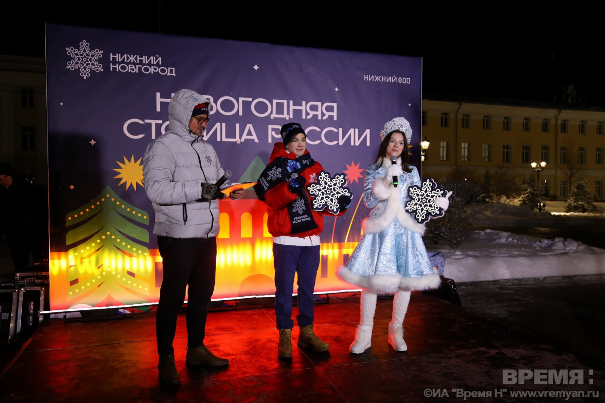 Фестиваль «Новогодняя столица России — 2022» в Нижнем Новгороде открылся парадом