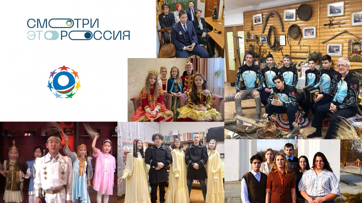 Две команды нижегородских школьников стали победителями конкурса видеооткрыток «Смотри, это Россия!»