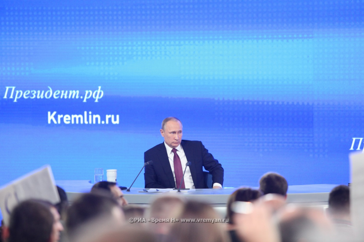 Пресс-конференция Владимира Путина — 2021