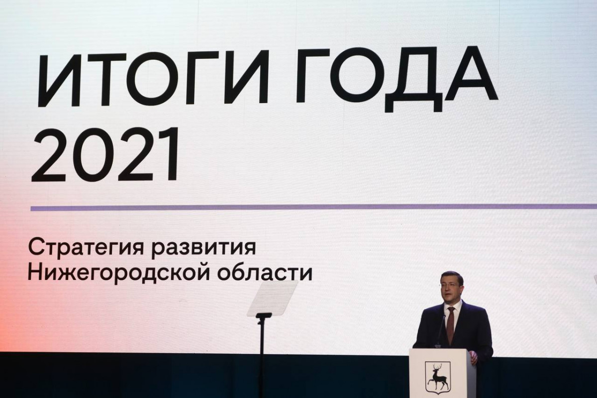 Никитин: Нижегородская область — признанный центр инновационного и технологического развития