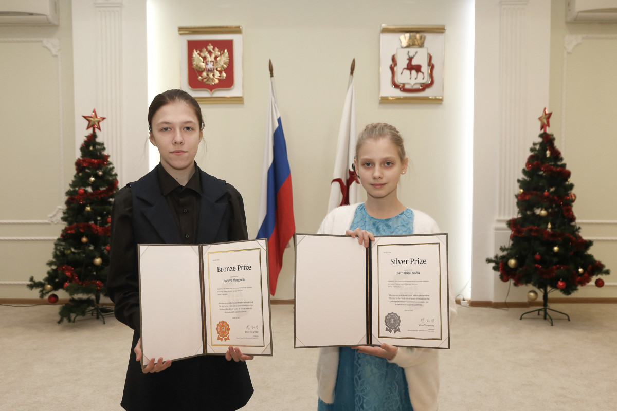 Нижегородскую школьницу лишили стипендии. Корьева преподаватель.