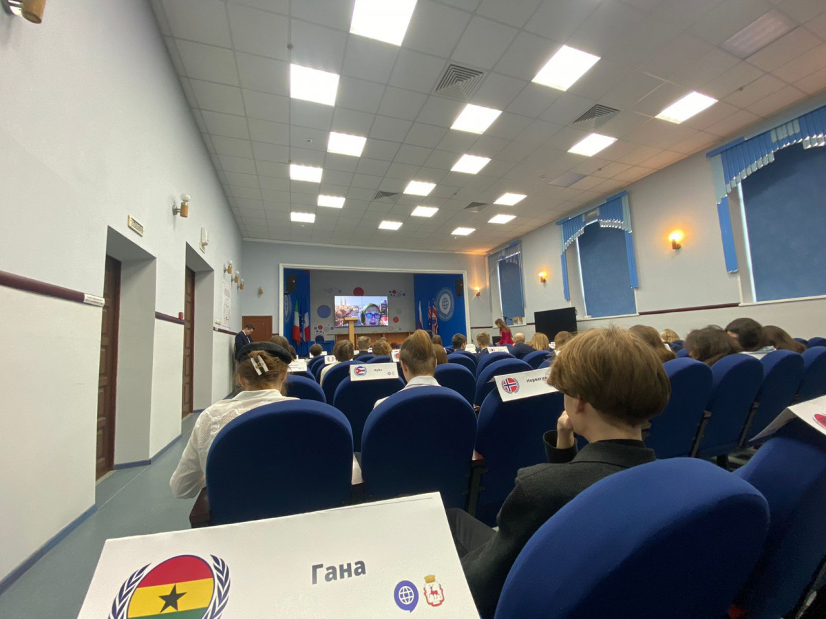 Старшеклассники нижегородской гимназии стали участниками молодежного международного проекта