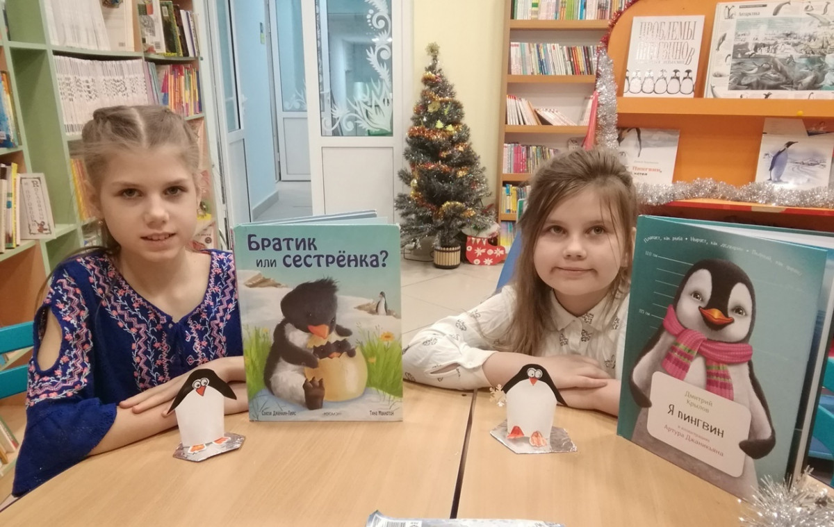 Новогоднюю библиовечеринку проведут в Нижегородской областной детской библиотеке
