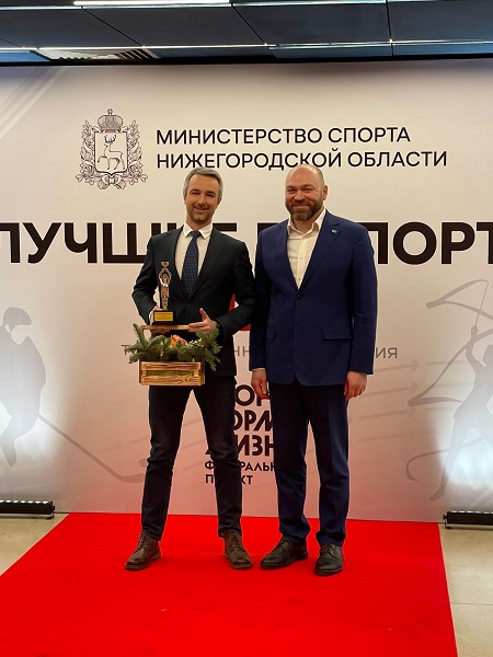 Нижегородский филиал «Т Плюс» стал победителем областного конкурса «Лучшие в спорте-2021»