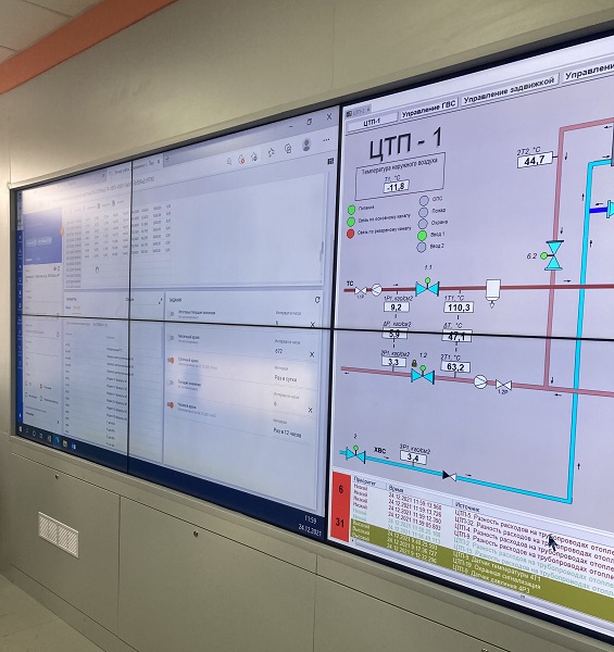 В Дзержинских тепловых сетях начала работать модернизированная диспетчерская