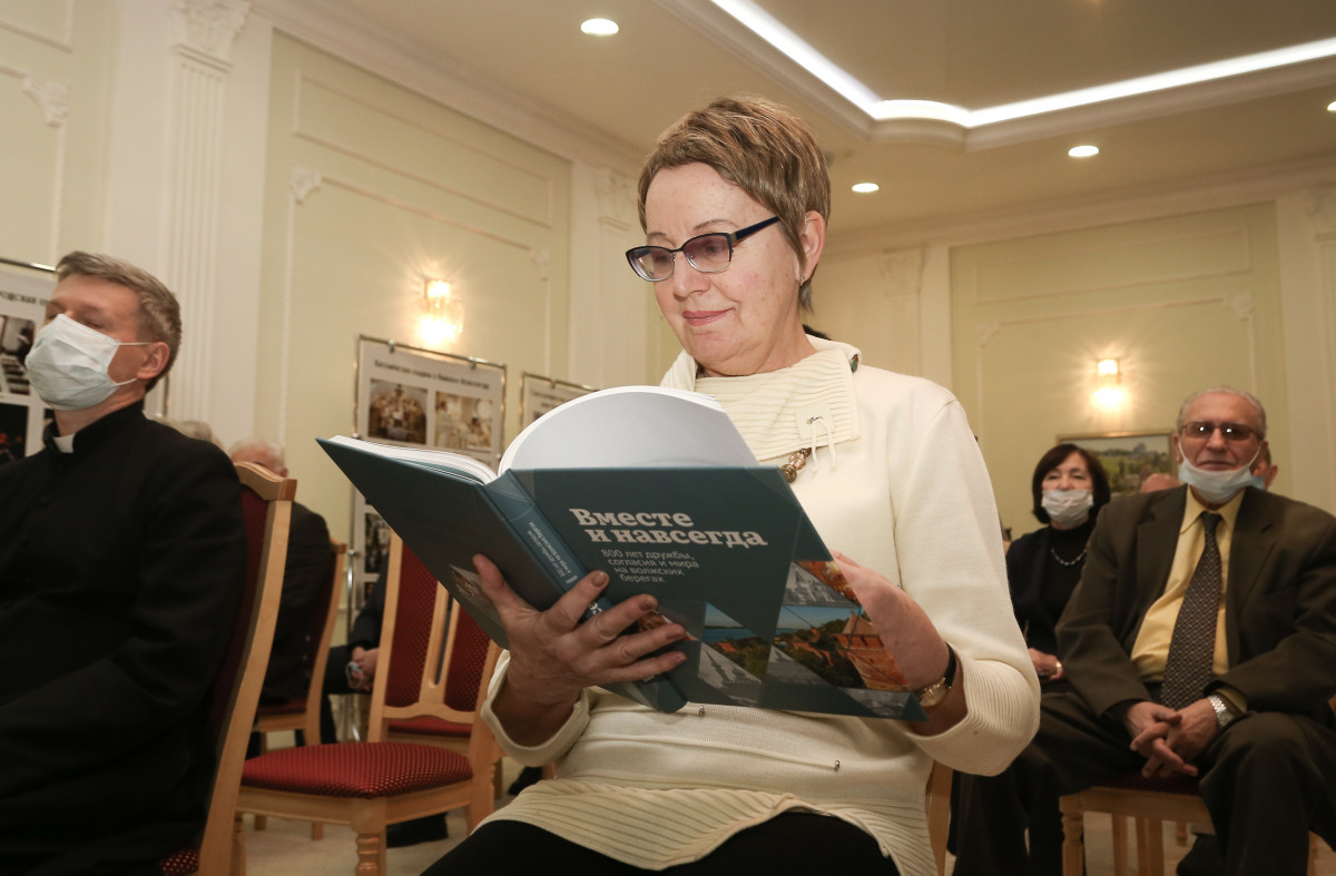 Книга «Вместе и навсегда» издана в Нижнем Новгороде
