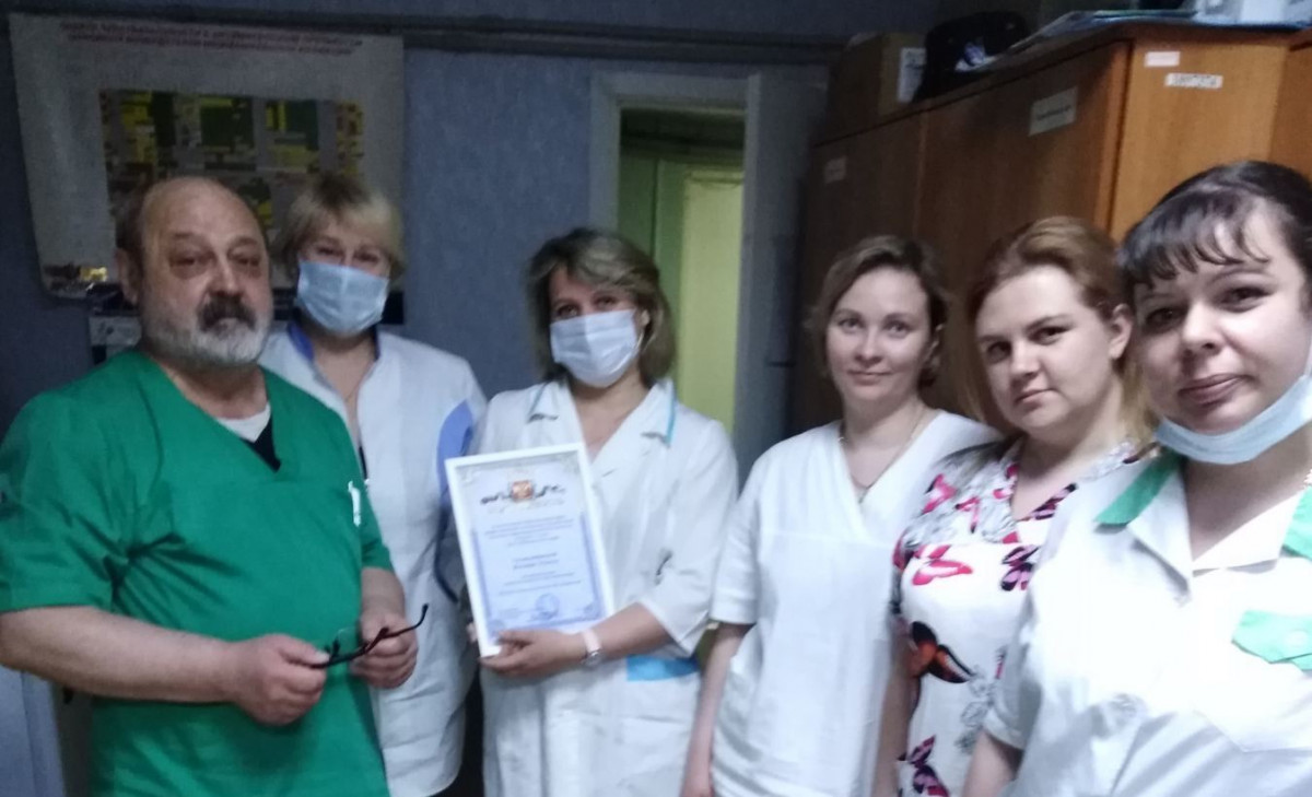 Врачу-реаниматологу из Дзержинска вручена благодарность минздрава Нижегородской области