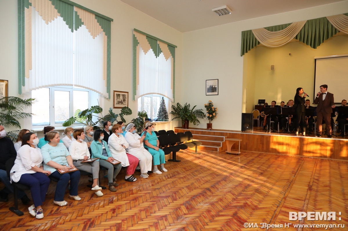 В Нижнем Новгороде прошли праздничные мероприятия для медицинских работников