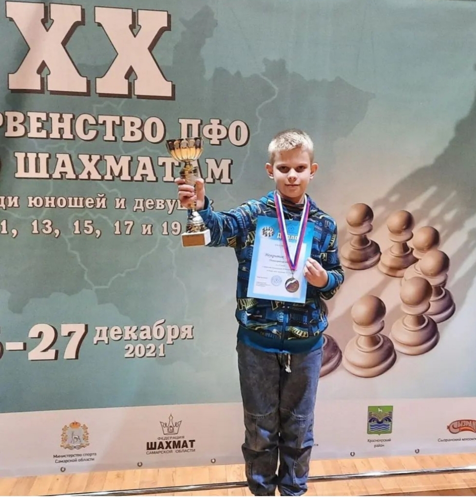 Максим Неукрытых завоевал «бронзу» на первенстве ПФО по шахматам
