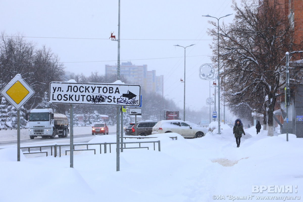Снегопад до неузнаваемости изменил улицы и дворы Нижнего Новгорода