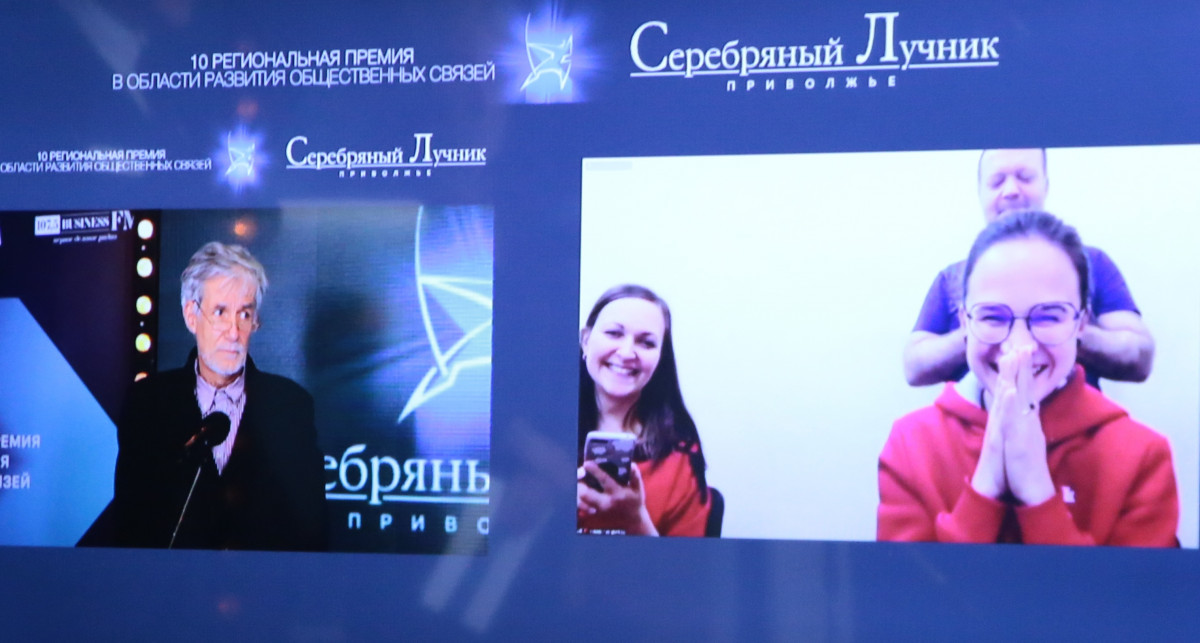 Названы финалисты региональной премии «Серебряный Лучник» — Приволжье