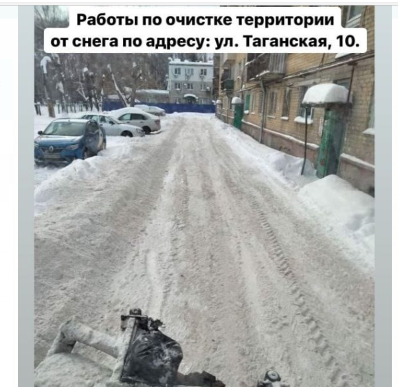 В Нижнем Новгороде почистили двор, где застряла машина «скорой»