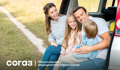 Ревакцинация: укрепить и поддержать иммунитет