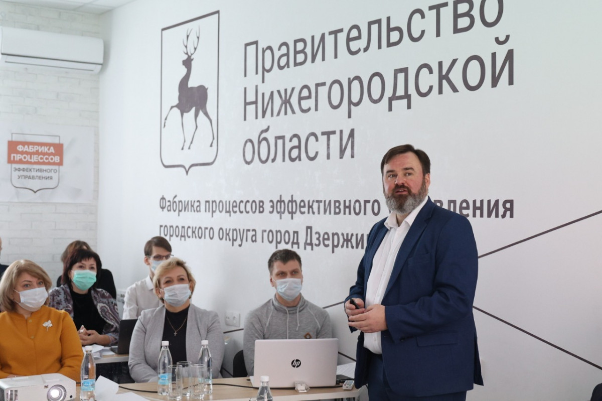 «Фабрика процессов» открылась в Дзержинске 19 января