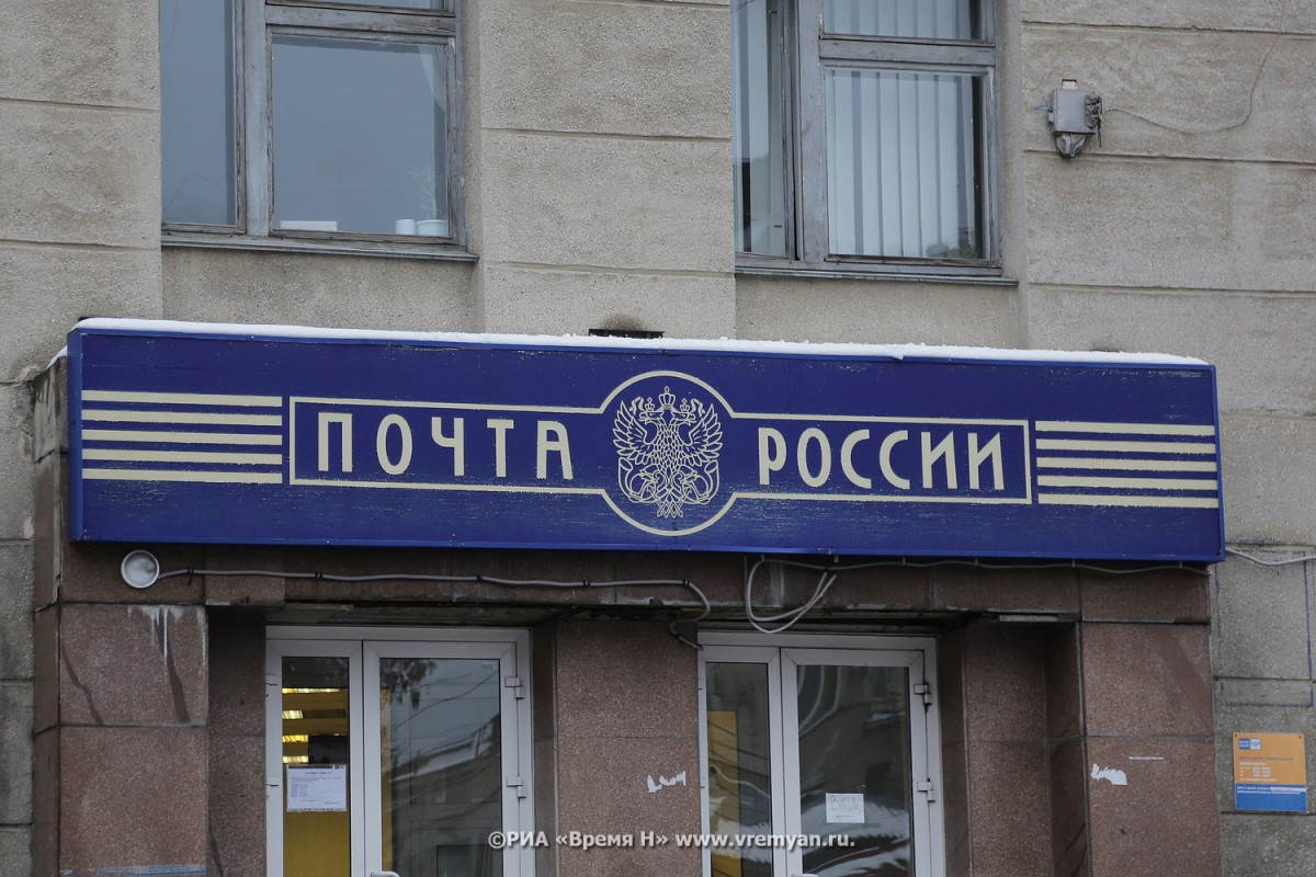 Нижегородец выиграл квартиру в государственной жилищной лотерее