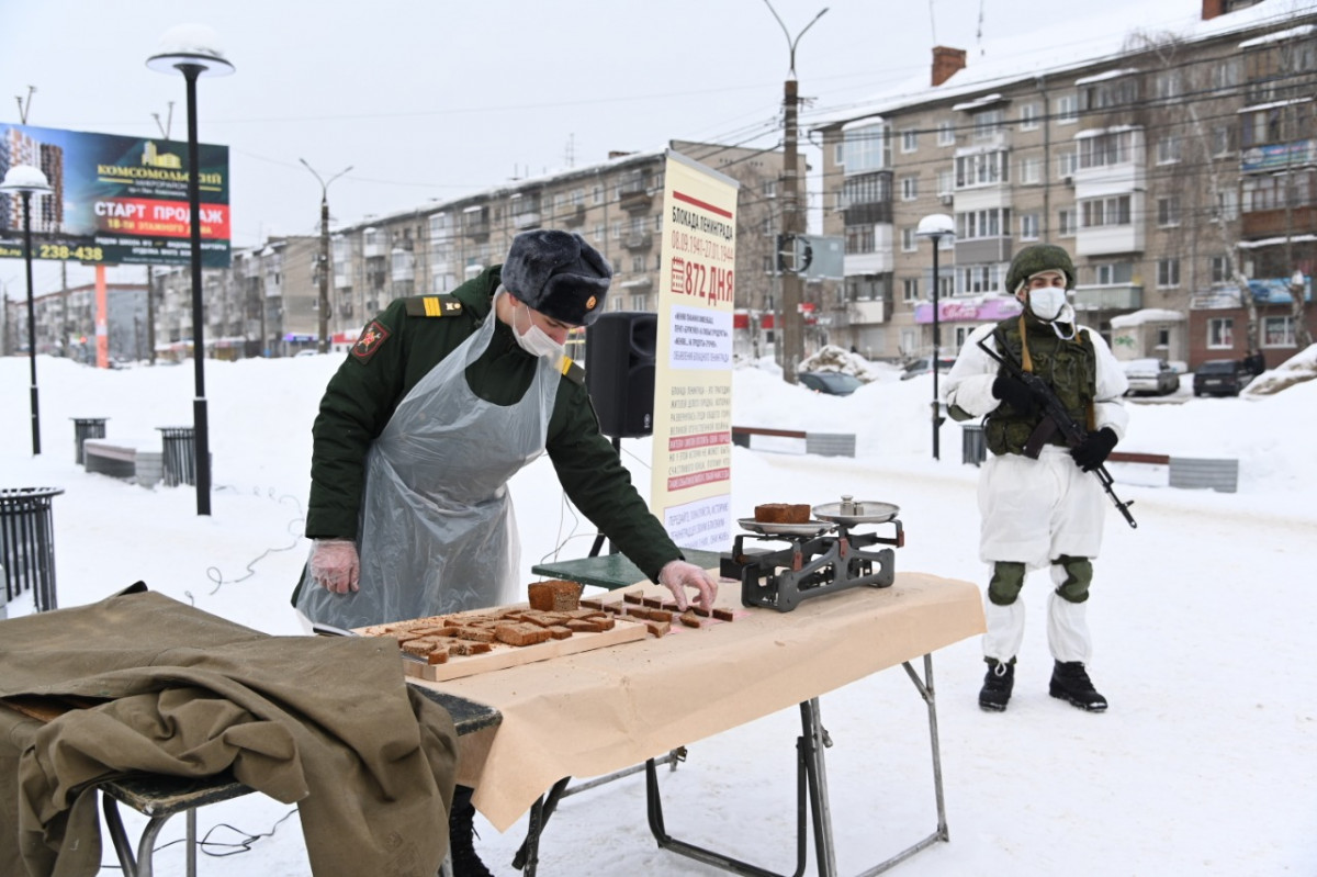 Военнослужащие Дзержинска присоединились к всероссийской акции «Блокадный хлеб»
