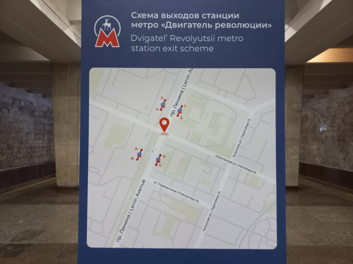 Ошибки исправили на навигационном стенде в нижегородском метро