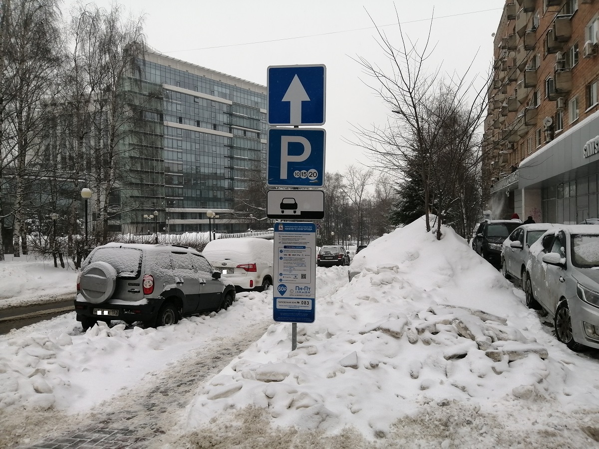 326 парковочных разрешений выдано в январе в Нижнем Новгороде