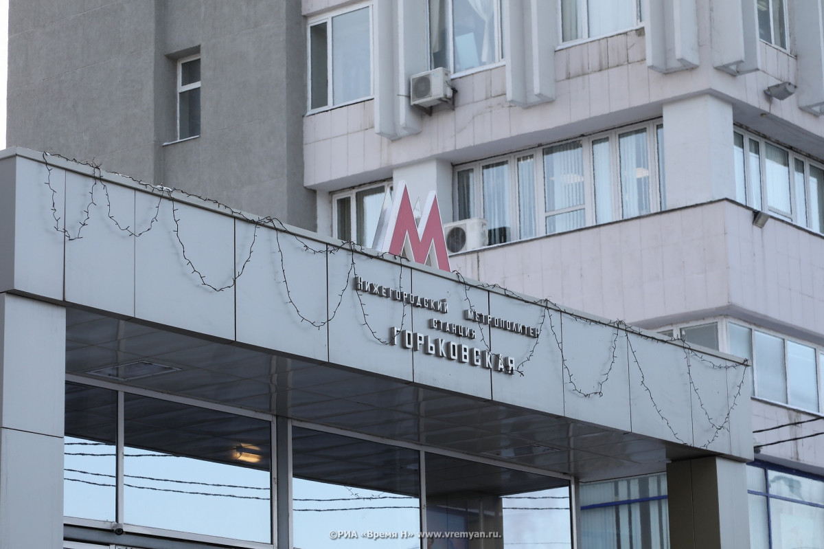У мужчины остановилось сердце на станции метро «Горьковская»