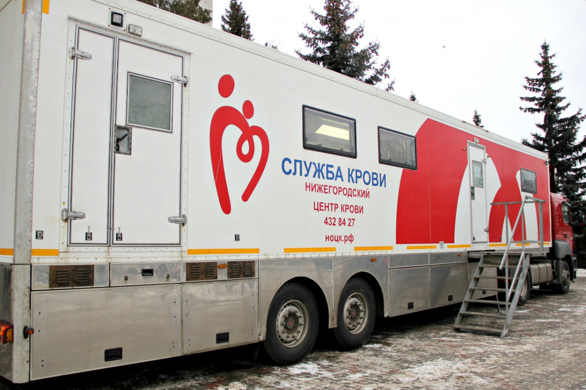 Нижегородцы могут сдать кровь на донорской акции в Канавинском районе