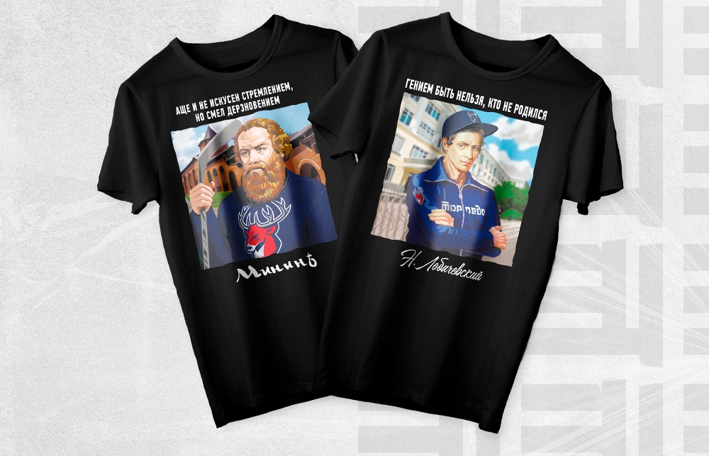 ХК «Торпедо» изготовил коллекцию футболок с изображениями исторических личностей