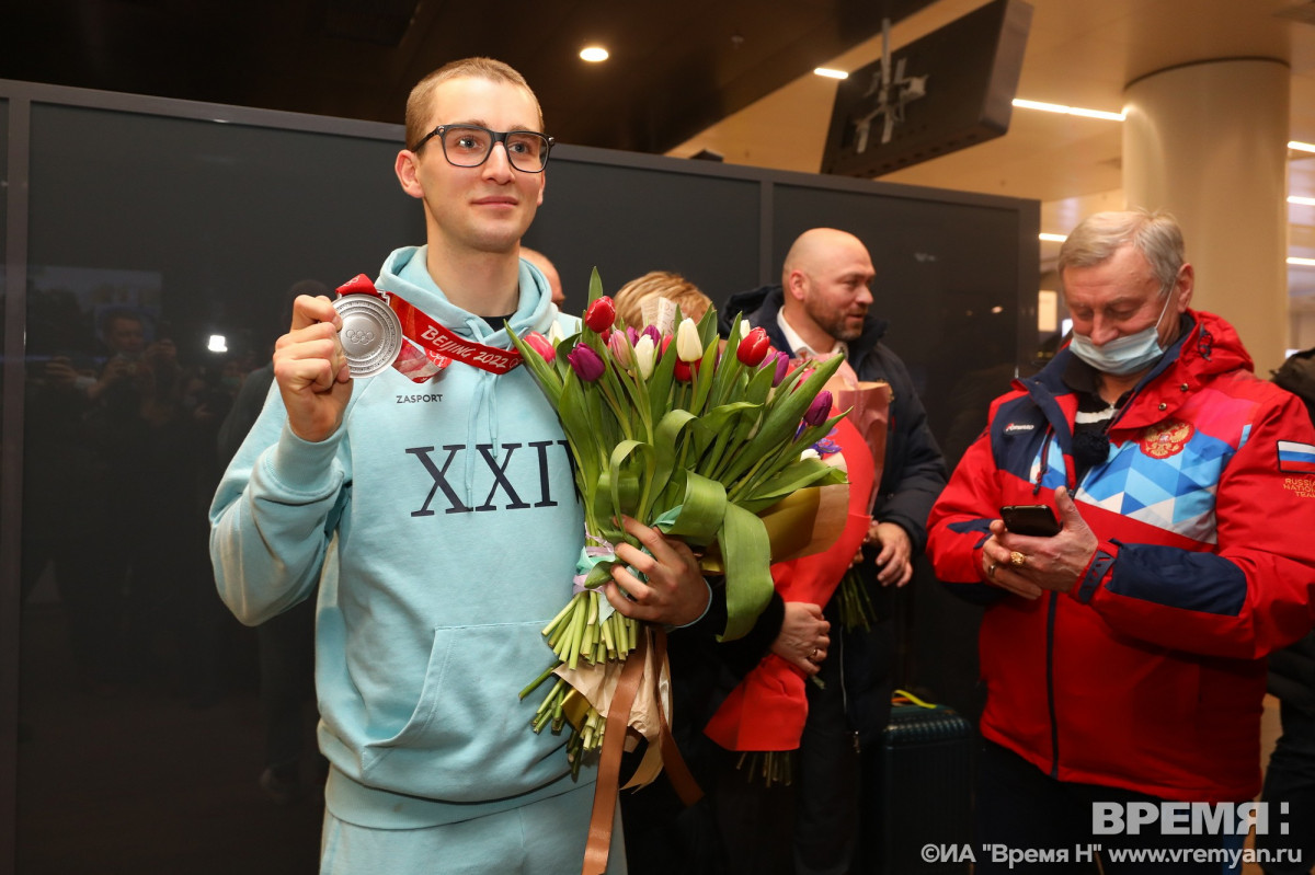Олимпийский призер Сергей Трофимов вернулся в Нижний Новгород