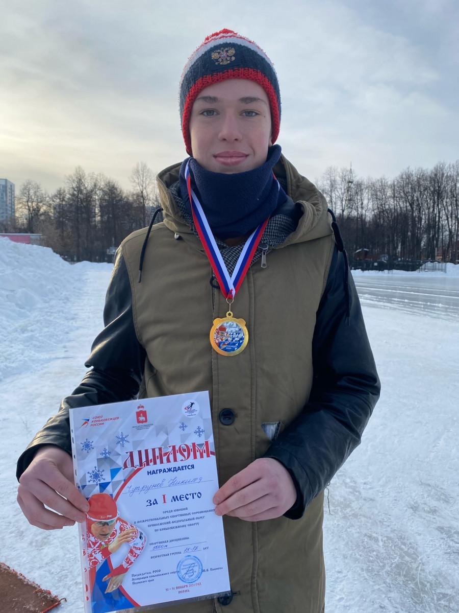 Нижегородский конькобежец Никита Чупрунов завоевал бронзу на первенстве России