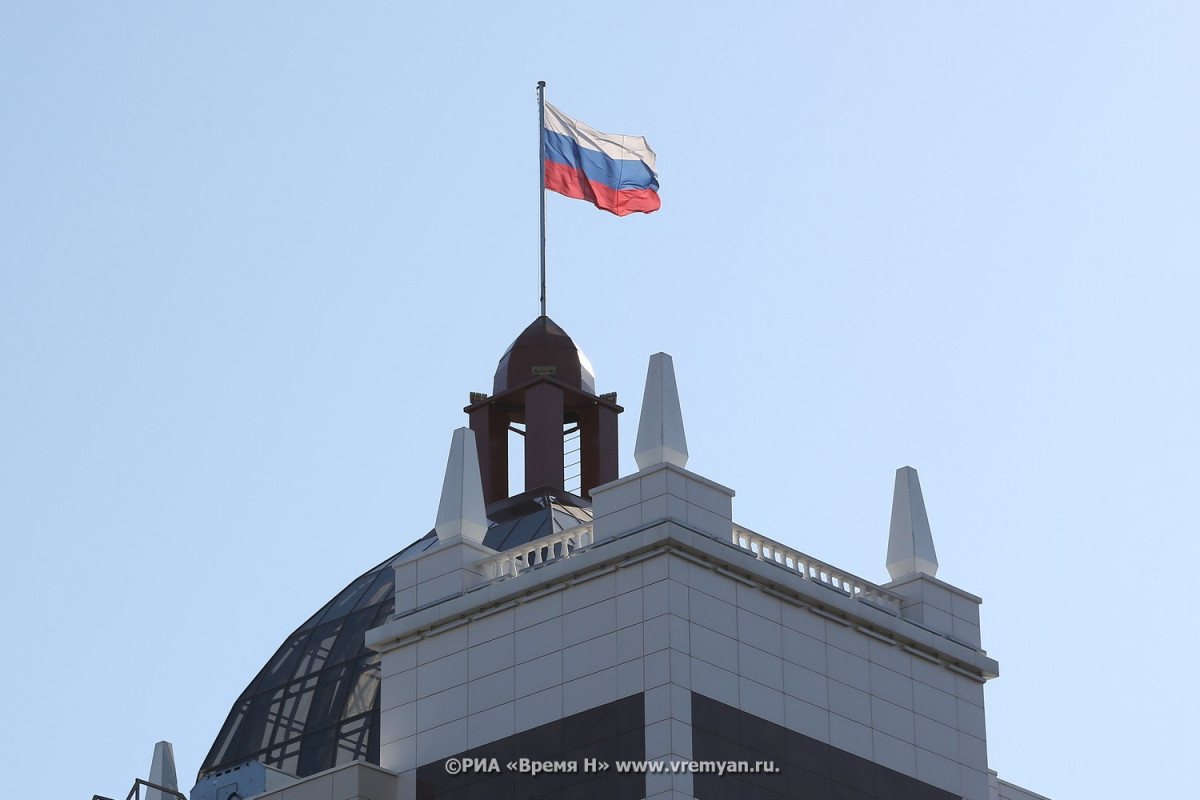 Генпрокуратура предупредила об ответственности за поддержку других государств в ущерб безопасности РФ