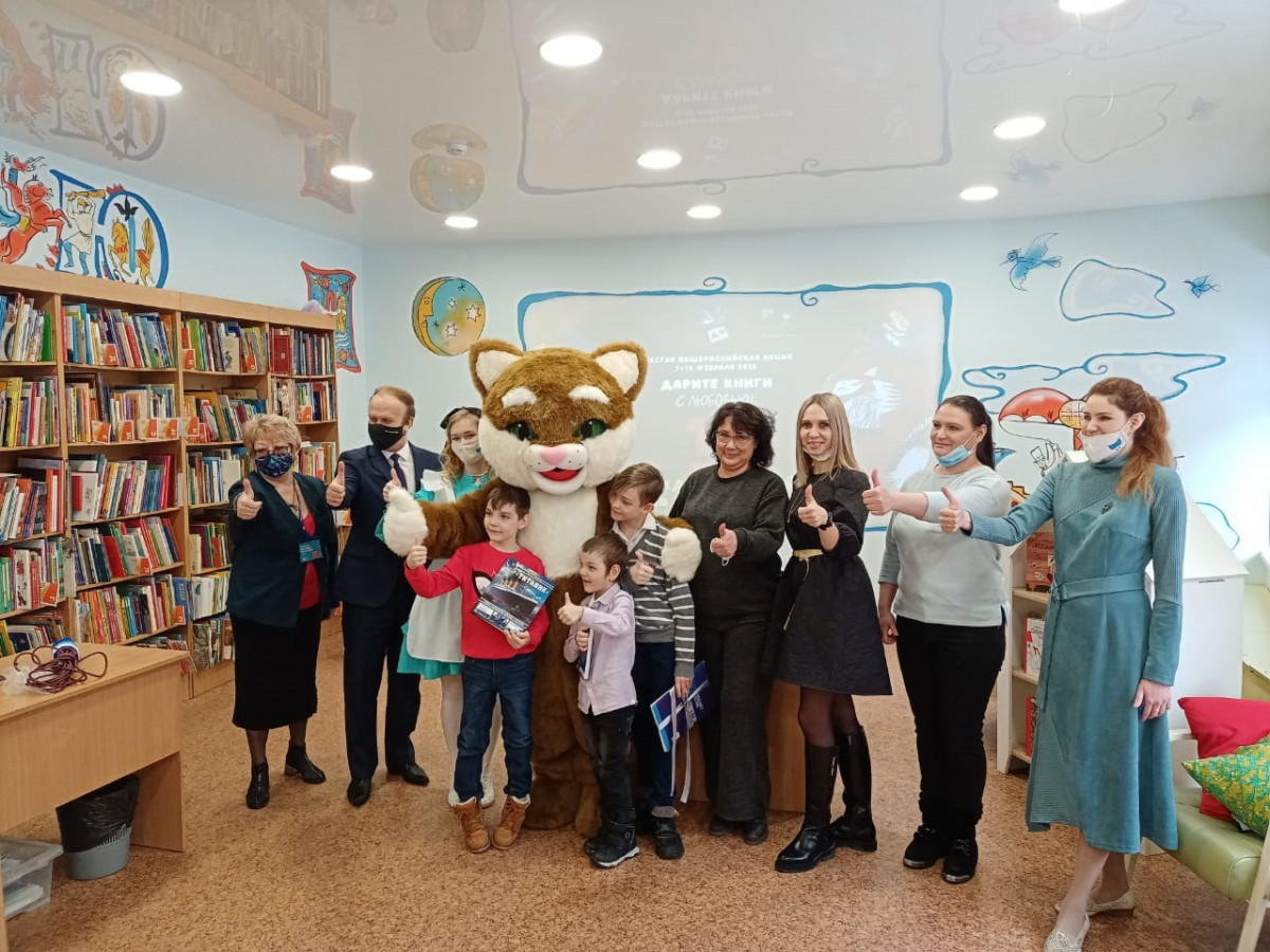 Филиал «Нижновэнерго» принял участие в ежегодной акции «Подари книгу!»