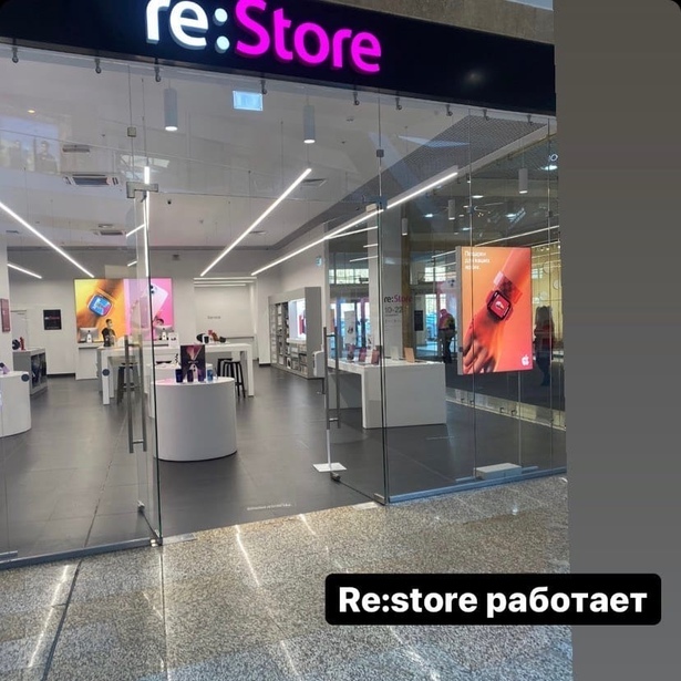 Официальный магазин Apple возобновил работу в Нижнем Новгороде