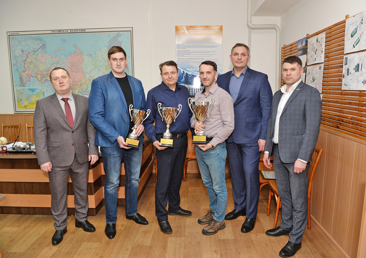 Награждены победители VII спартакиады АО «Арзамасский приборостроительный завод имени П.И. Пландина»