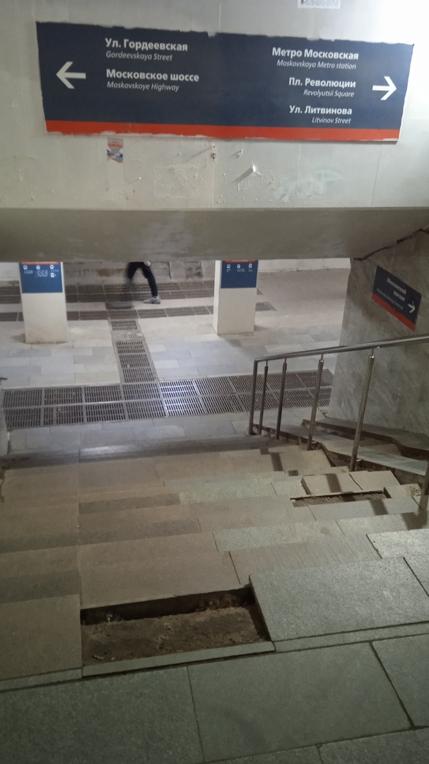Лестницу в подземном переходе около Московского вокзала планируют отремонтировать
