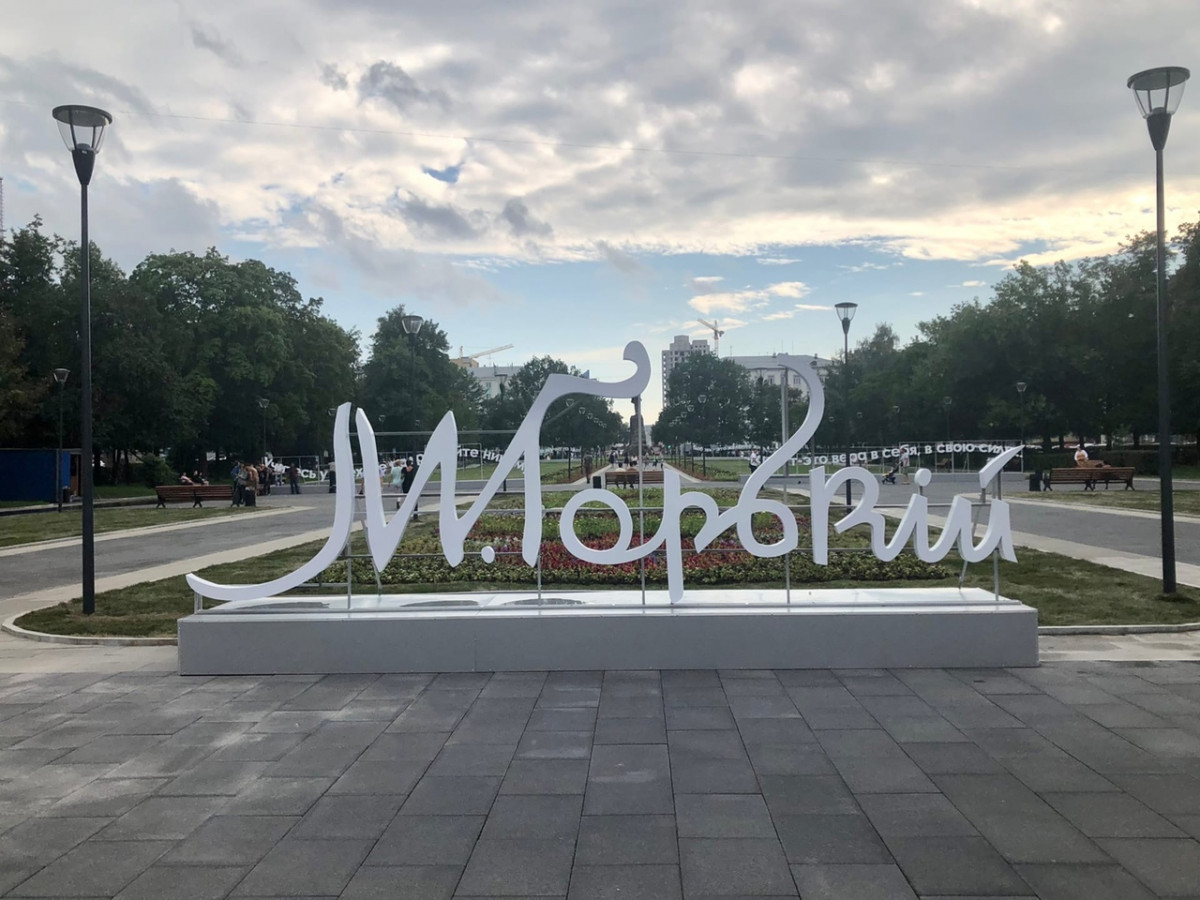 Подсветку на площади Горького в Нижнем Новгороде могут восстановить