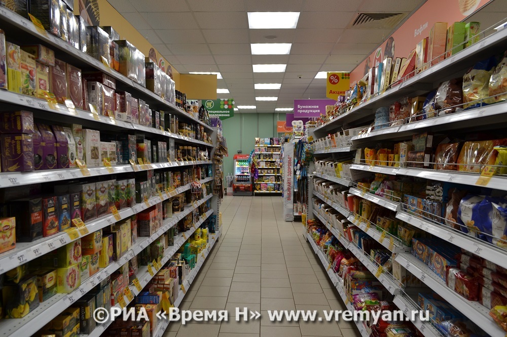 Сбор информации о наличии товаров в магазинах начался в Нижегородской области