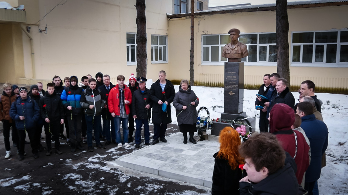 Память погибшего на второй чеченской войне Романа Пискунова почтили в Балахне