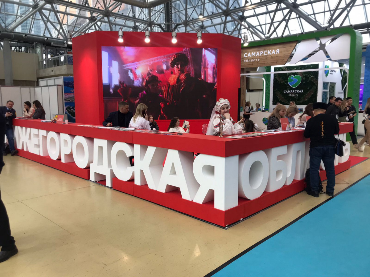 Проект детских экскурсионных туров «Посмотри на Нижний» представили на выставке «Интурмаркет-2022»