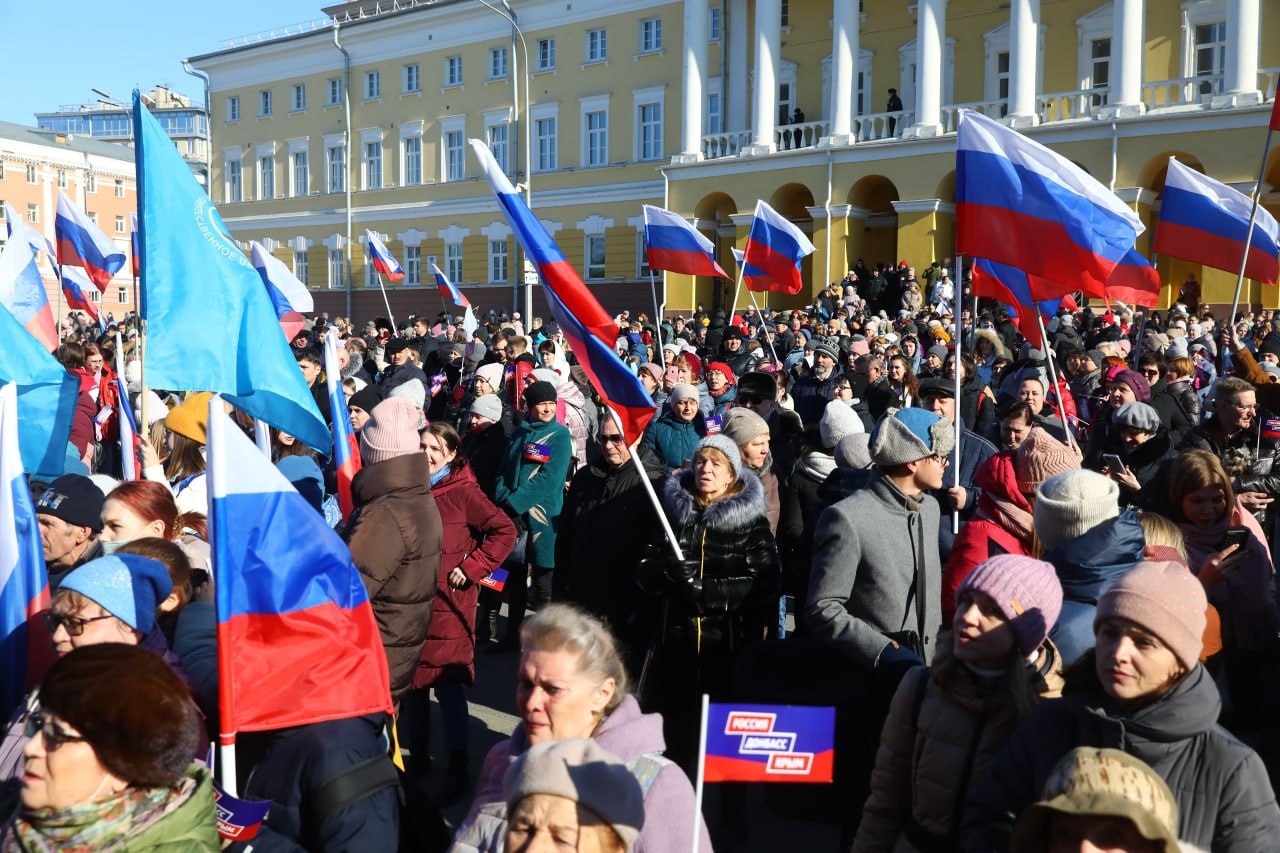 Митинг в нижнем новгороде. Концерт-митинг Нижний Новгород. Митинг Крым Россия. Празднование присоединения Крыма к России.