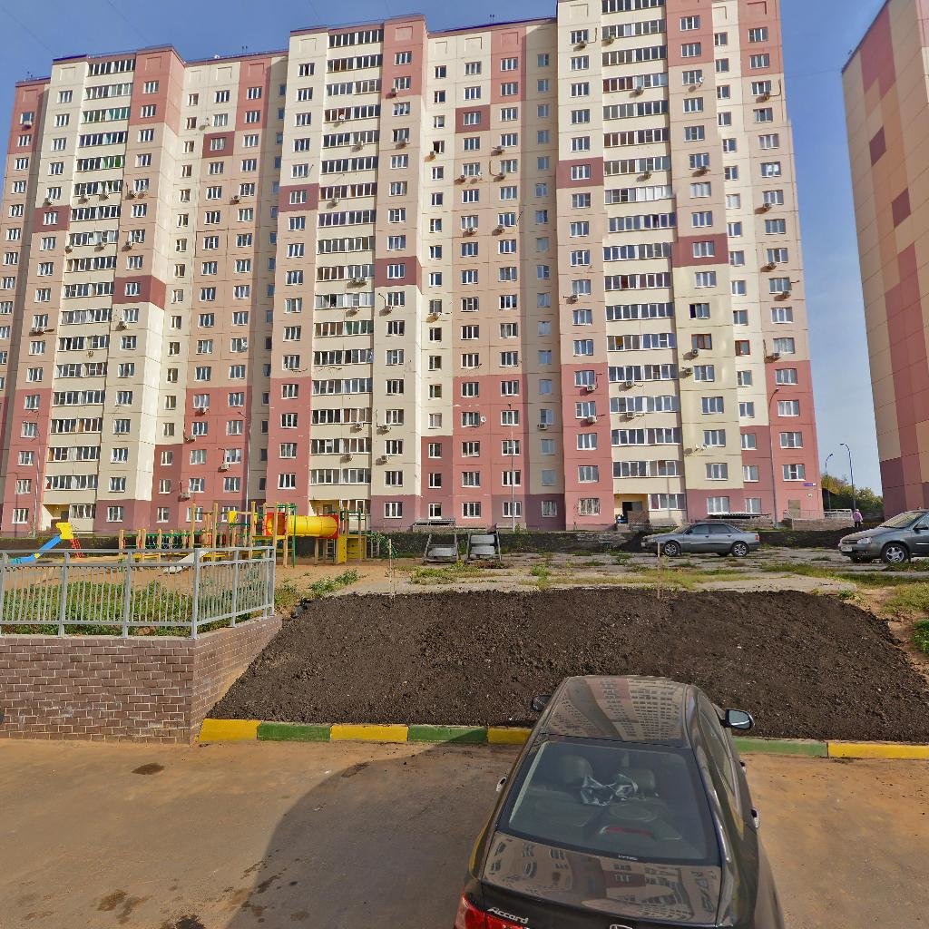 Купить Квартиру Улица Родионова Нижний Новгород