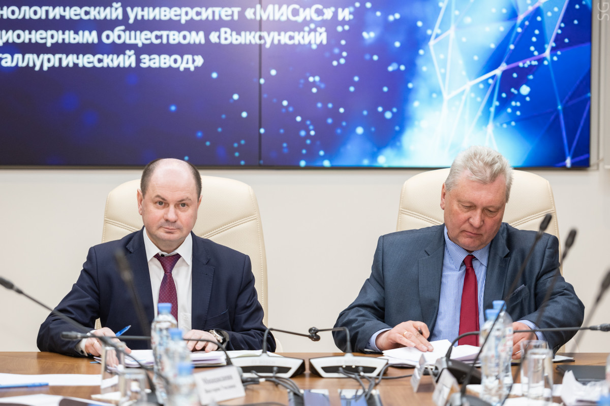 ОМК и НИТУ МИСиС будут разрабатыватЬ продукцию для ТЭК
