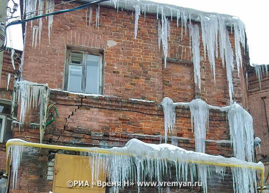 13-летний ребенок пострадал от схода наледи в Нижнем Новгороде