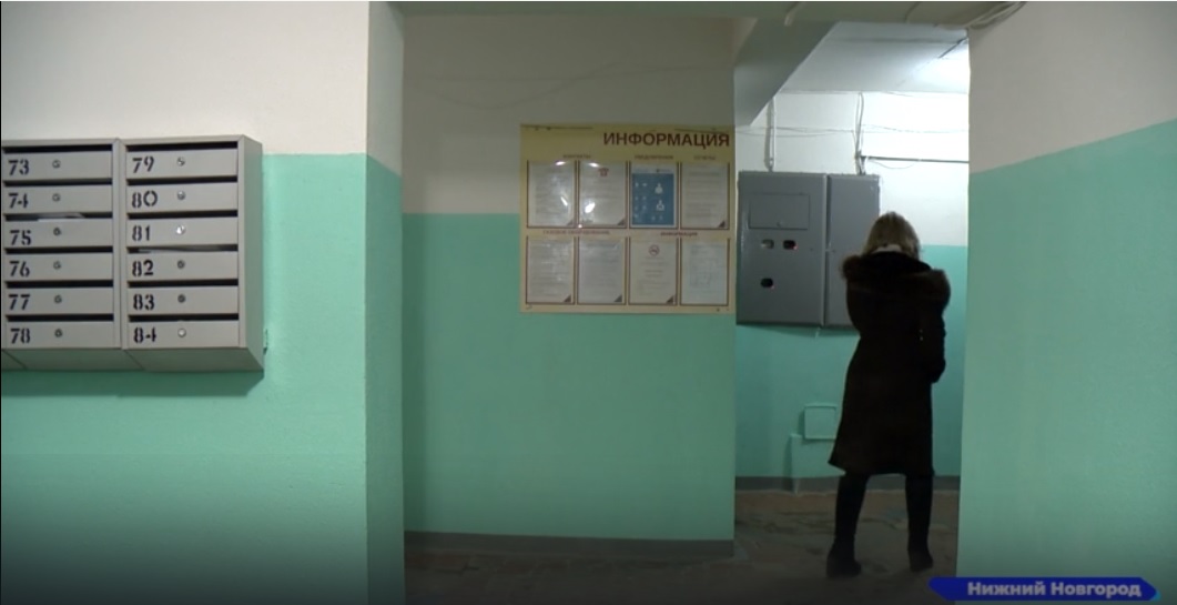 День подъезда. Модуль времени для подъезда