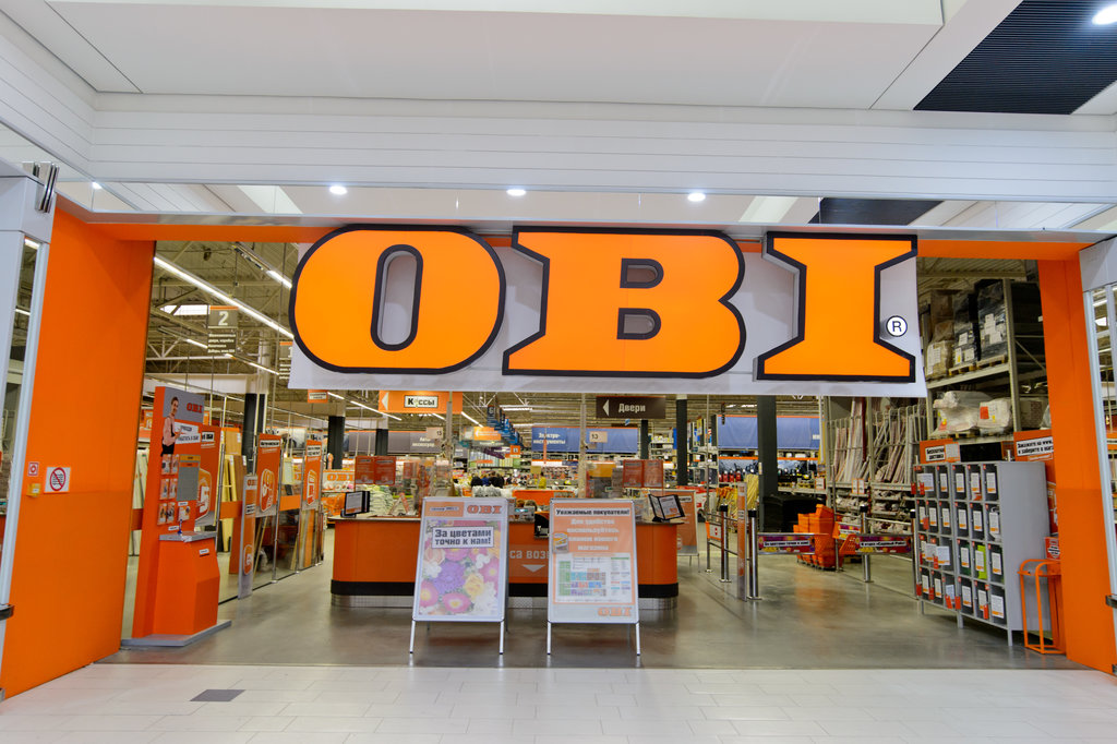 Магазины OBI возобновят работу в Нижегородской области на следующей неделе